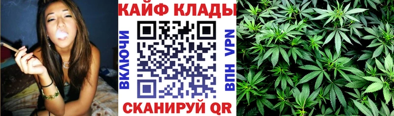 Хочу наркоту Шенкурск Кокаин  Марихуана  Меф мяу мяу  ГАШИШ 