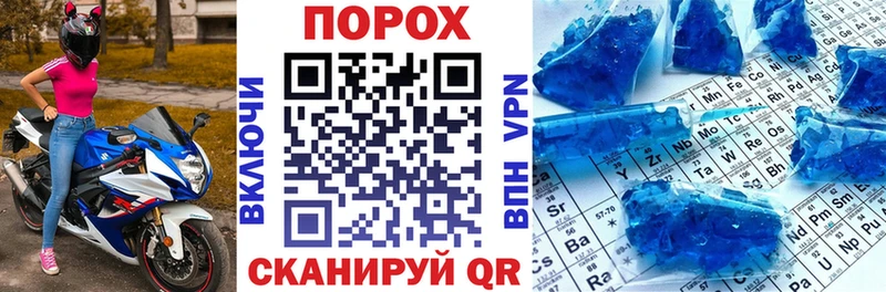 АМФЕТАМИН 98%  Шенкурск 