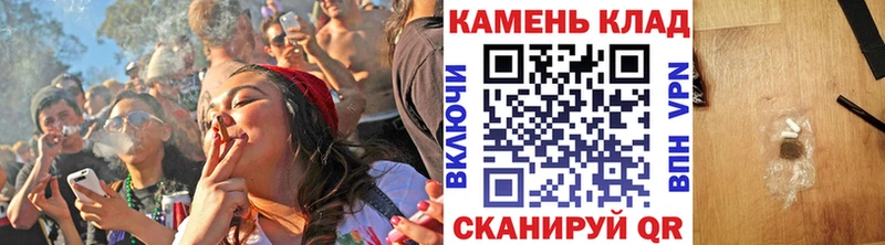 Гашиш 40% ТГК  Шенкурск 