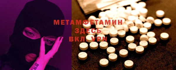 гашиш Абдулино