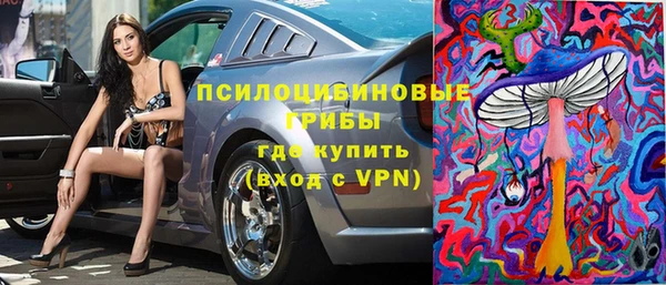 гашиш Абдулино