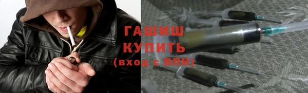 apvp Абаза