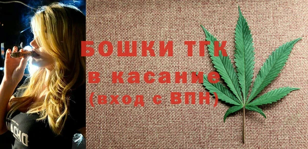 мет Алексеевка