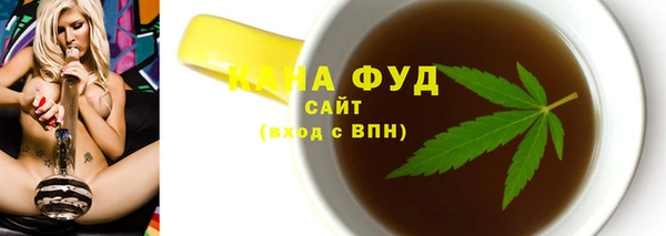 гашиш Абдулино
