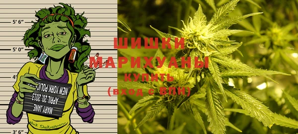 гашиш Абдулино