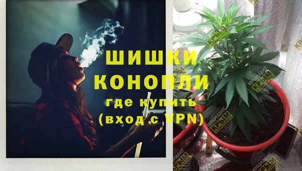 гашиш Абдулино