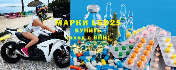 гашиш Абдулино