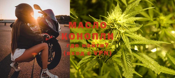 гашиш Абдулино