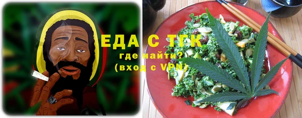 гашиш Абдулино