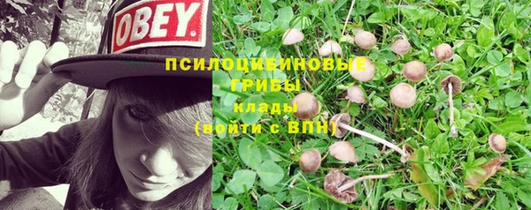 гашиш Абдулино